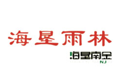 ?？延炅?></div></a>
</li>
<li>
<a href=