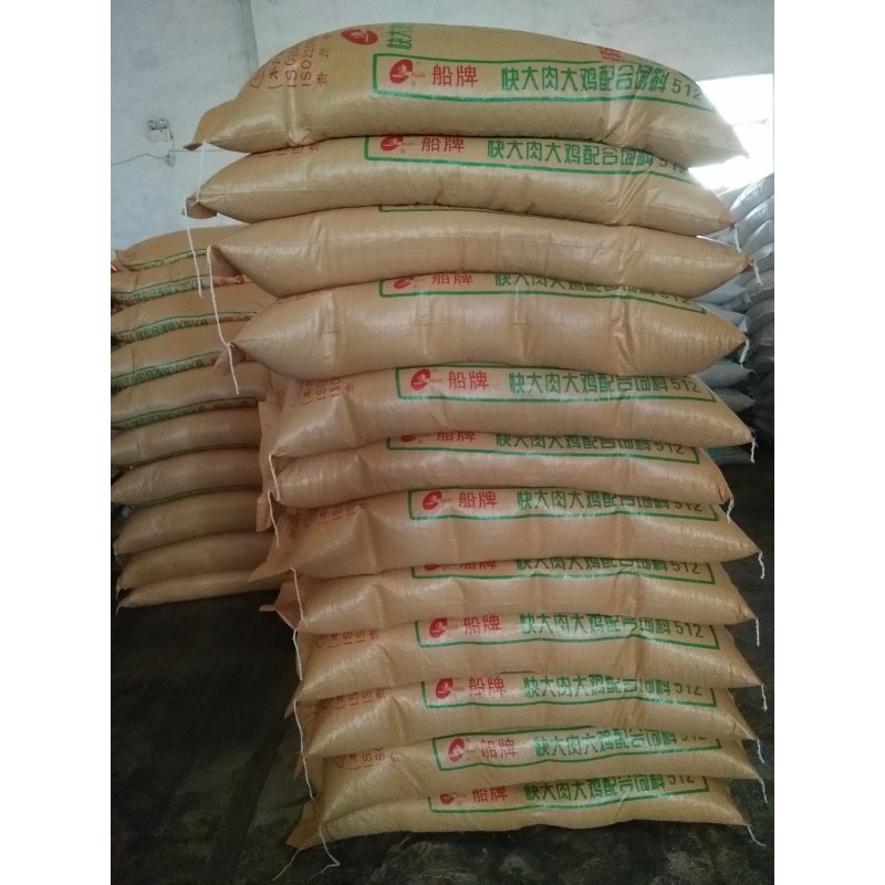 禽料生产；畜禽浓缩饲料；反刍料生产；鱼料生产；猪料配合饲料